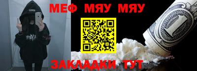 соль курить ск Кулебаки