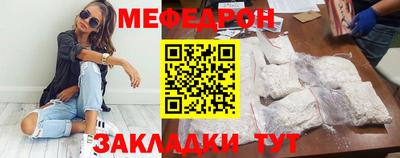 шишки Кумертау
