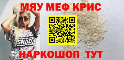 соль курить ск Кулебаки