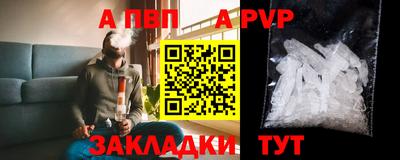 круглые Кунгур