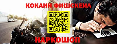 круглые Кунгур