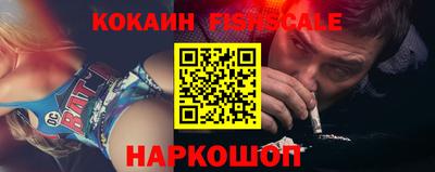 бошки Краснознаменск