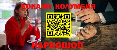 круглые Кунгур