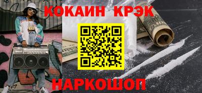 шишки Кумертау
