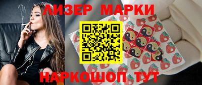 соль курить ск Кулебаки