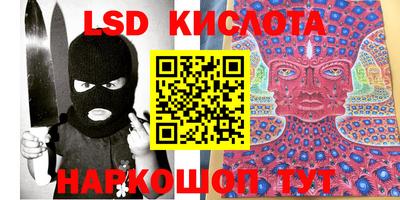 шишки Кумертау