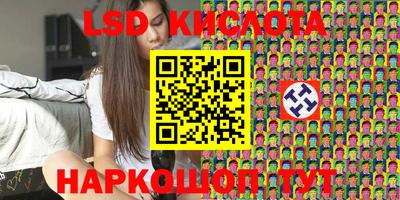 соль курить ск Кулебаки