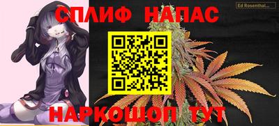соль курить ск Кулебаки