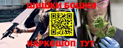 круглые Кунгур