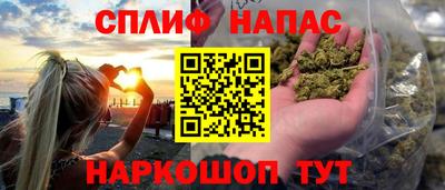 соль курить ск Кулебаки