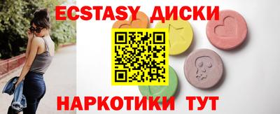 бошки Краснознаменск