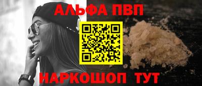 круглые Кунгур