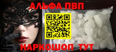 круглые Кунгур