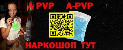 круглые Кунгур