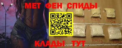 шишки Кумертау