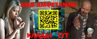 соль курить ск Кулебаки