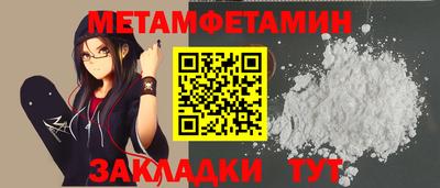 круглые Кунгур