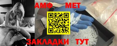 круглые Кунгур
