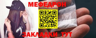 бошки Краснознаменск