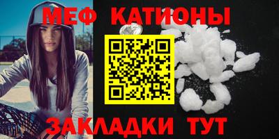 соль курить ск Кулебаки