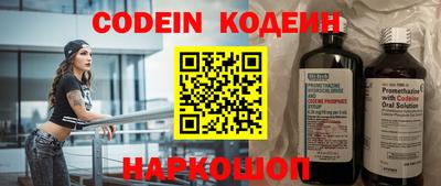 соль курить ск Кулебаки