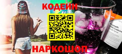 круглые Кунгур